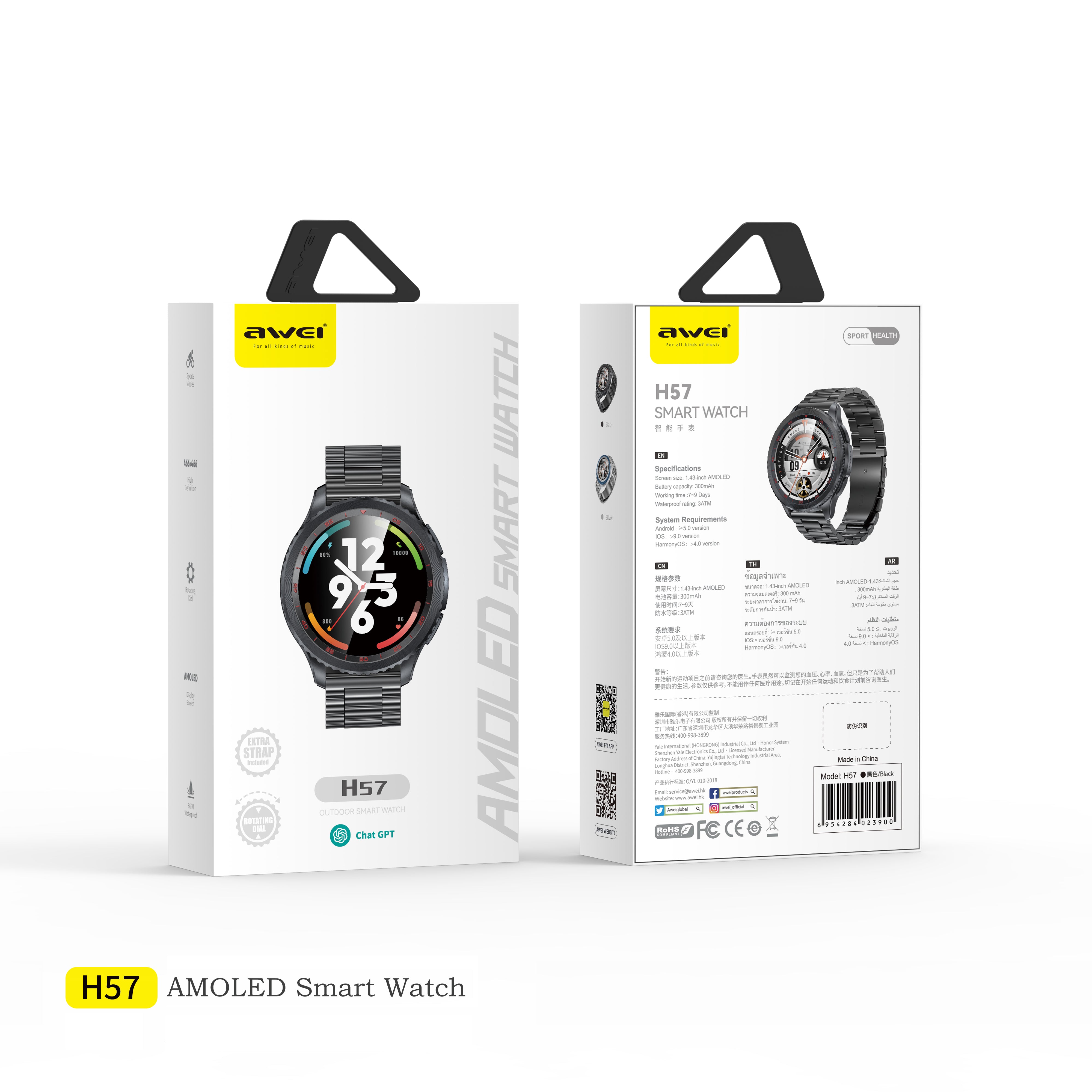 Awei H57 AMOLED Wristwatch Smart Watch
