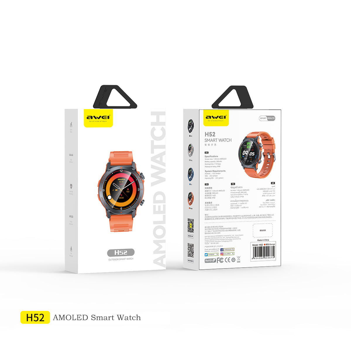 AWEI H52 Smart Watch (Magnetic,Rugged,Long Battery Life,Professional Sports)