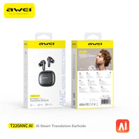 Awei T220 ANC Headset (Al Library,Active Noise Cancellation,Dual-Mode) thumbnail
