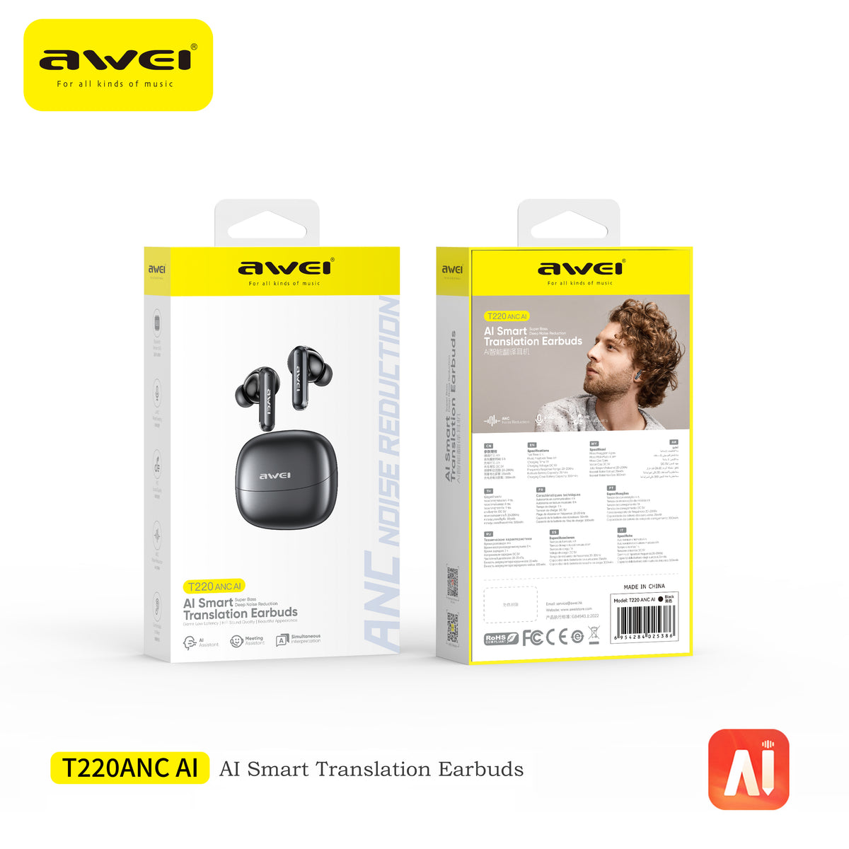 Awei T220 ANC Headset (Al Library,Active Noise Cancellation,Dual-Mode)